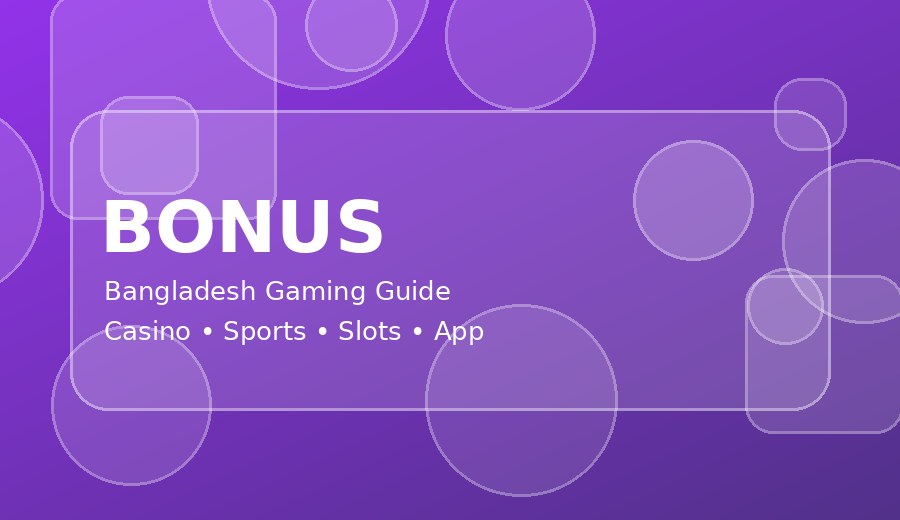 how to matched bet accumulators